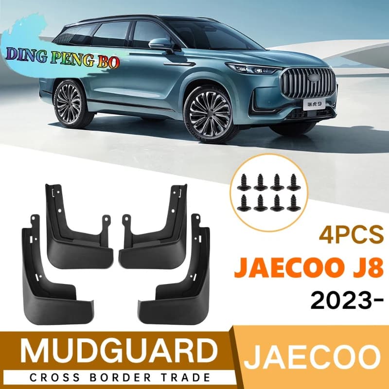 For Jaecoo J8 2024 Car Mudflaps Front Rear Mud Flaps Mudguards Splash Guards Fender Flares Accessories