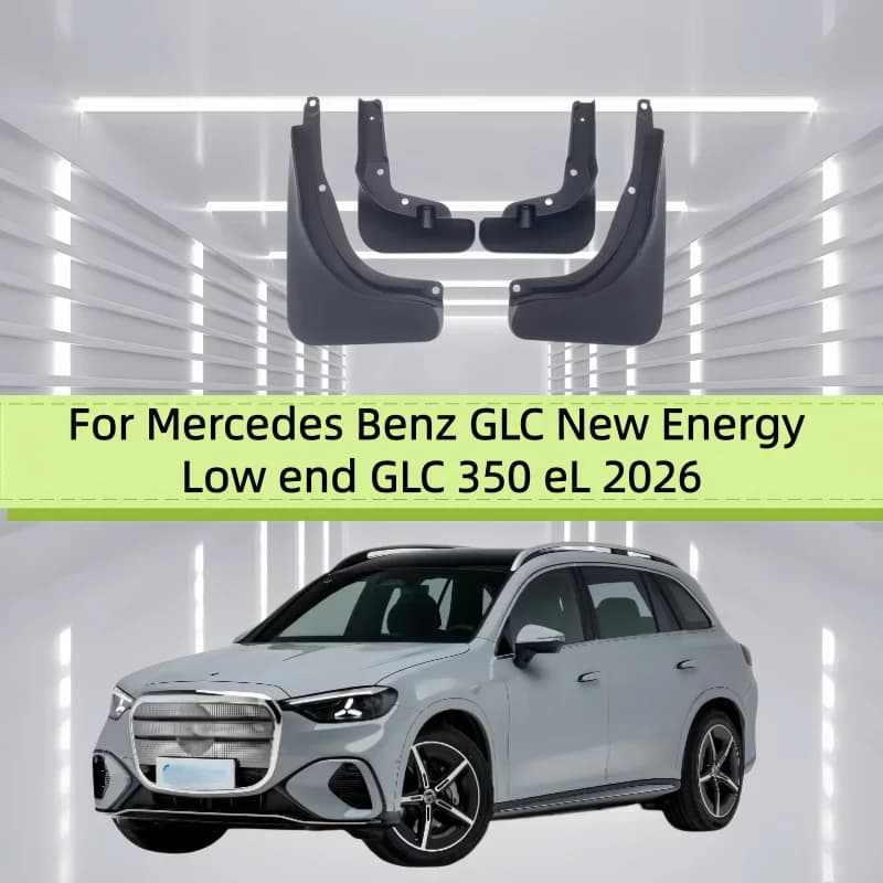 4PCS For Mercedes Benz GLC New Energy Low end GLC 350 eL 2026 Car Fender Mudguards Anti-splash Flap Front Rear Mudflap