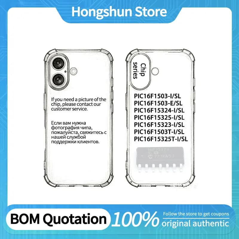 Phone case PIC16F15323 PIC16F15325T PIC16F15325 PIC16F15324 PIC16F1503-E PIC16F1503T PIC16F1503-I/SL Phone case