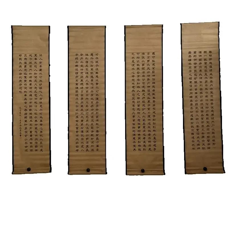 Chinese Ancient Paper Calligraphy Paintings Scrolls Poems Zhu Zi Family Instructions Four Map Art Decorative Wall Hanging