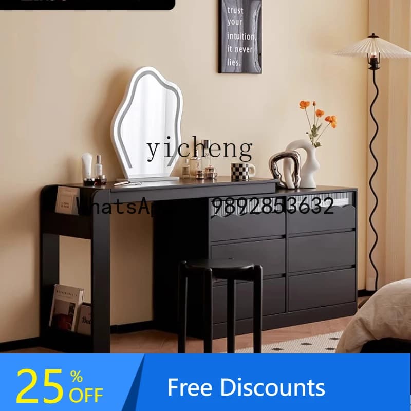 X1 bedroom chest integrated dresser modern simple solid wood retractable makeup table corner desk decoration