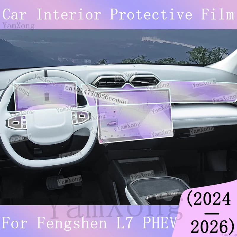 For Dongfeng Fengshen L7 PHEV Car interior Kit scratch Film Door Panel Transparent Dashboard Navigation scrtion Transparent Film