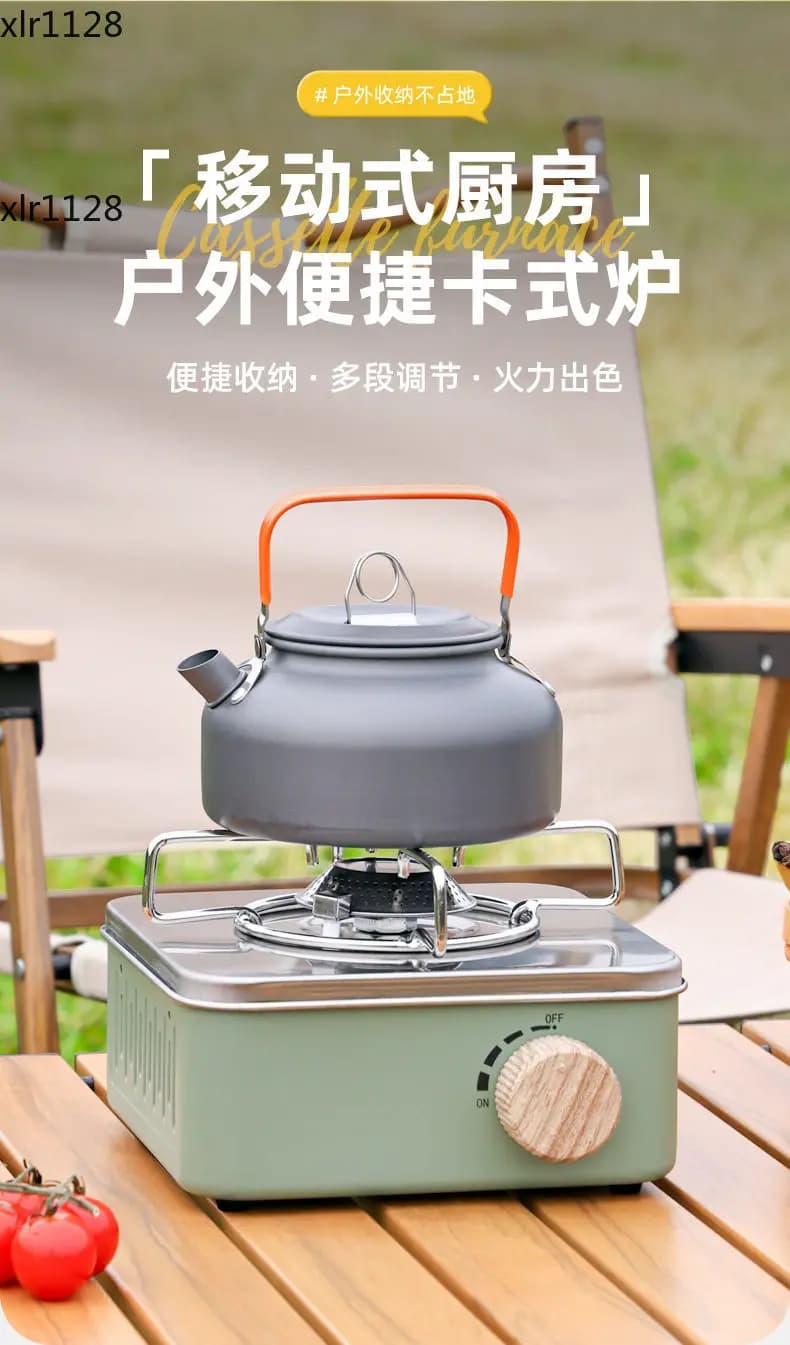 Mini Magnetic Cassette Gas Stove Windproof Heavy Fire Portable Cooker For Camping And Household