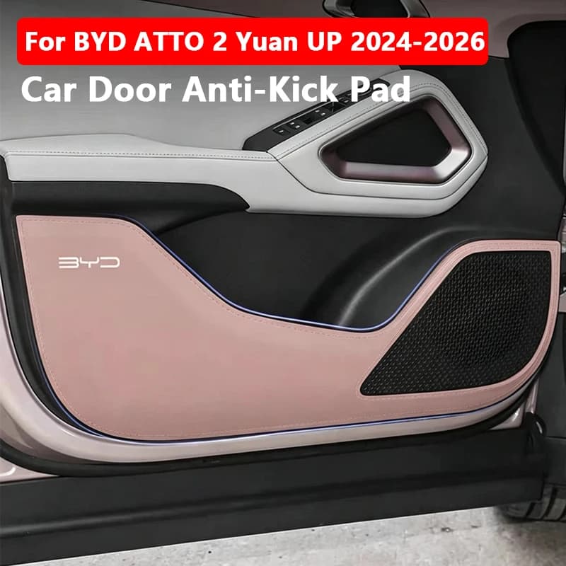 For BYD ATTO 2 Yuan UP 2024-2026 Car Door Anti-Kick Pad Leather Side Door Panel Protector Anti-scratch Cover Car Decoration