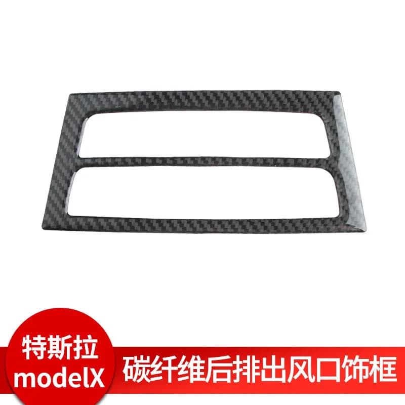 For Tesla ModelX Interior Modification Real Carbon Fiber Rear Exhaust Vent Decorative Frame Auto Parts