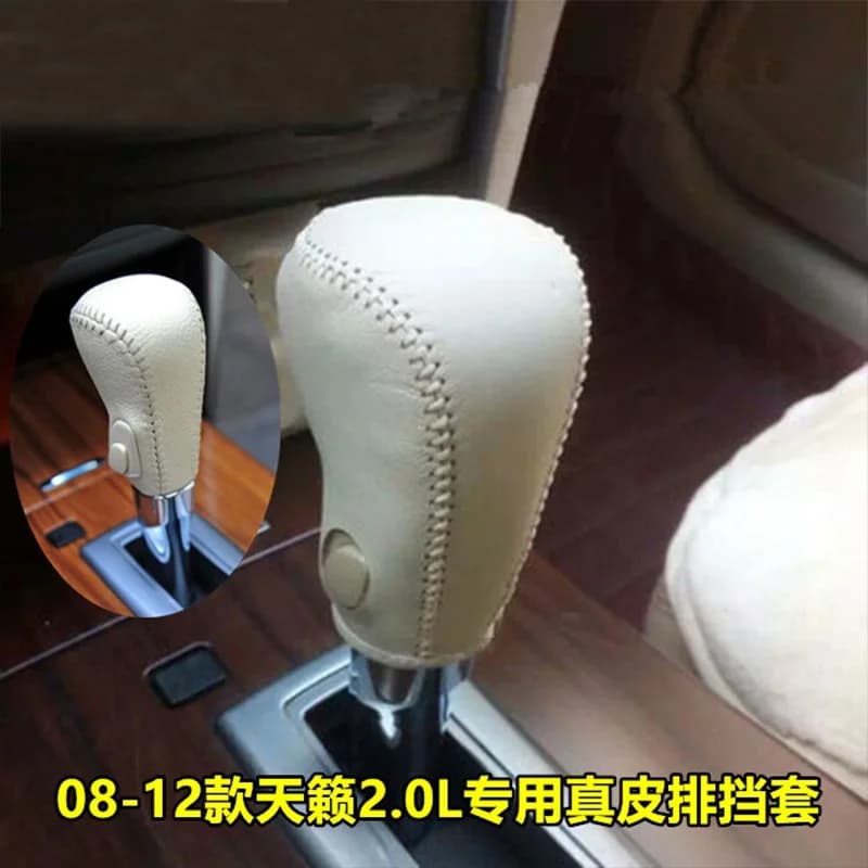 Beige for Nissan Teana Cedric 2008-2020 Top Layer Leather Car Gear Shift Collars Cover Automatic Gear Head Shift Knob Case
