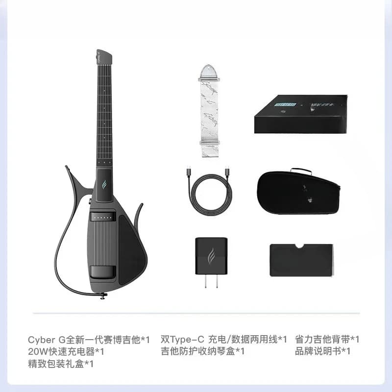 Cyber Stringless Guitar String Smart Electronic Painless Learning
