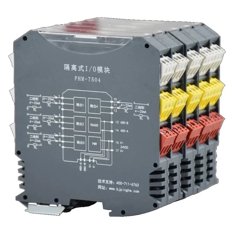 Four-Channel Analog Input Module Convert  From Industrial Field To Digital Nals