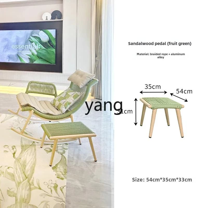 ltt rocking chair indoor matching coffee table household tea table leisure pedal minimalist dining table