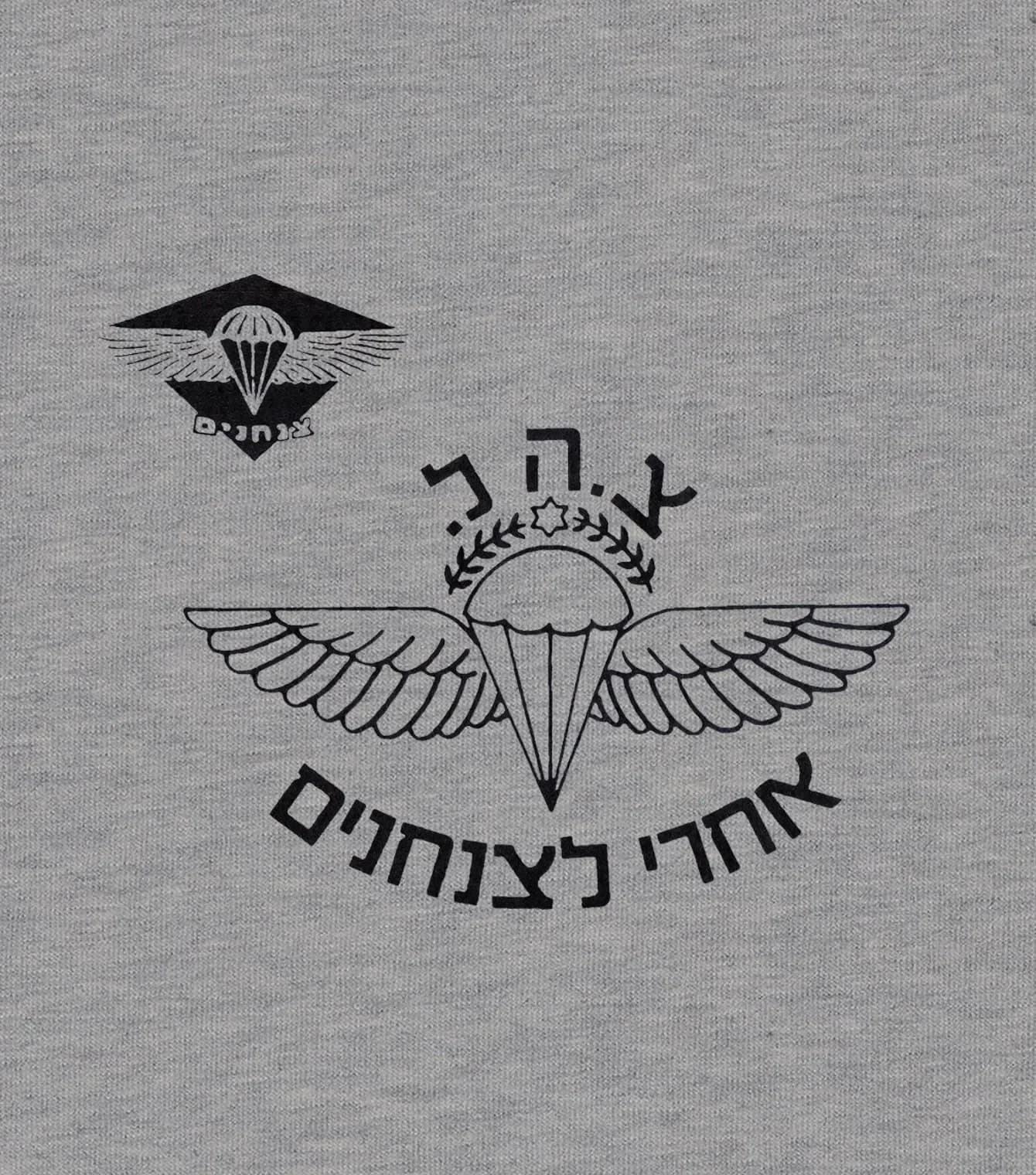 IDF Airborne Commandos Israel Defense Forces Men T-Shirt Short Sleeve Casual Cotton O-Neck Summer T-shirts