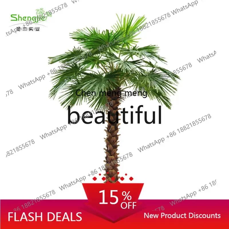 zJ Simulated palm high-speed rail environmental greening fake tree landscaping decorative fan sunflower treeK182