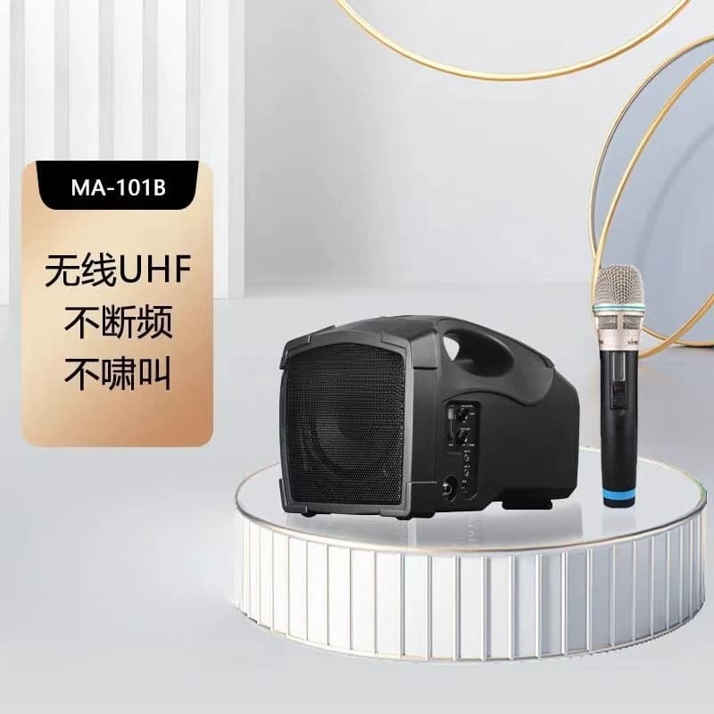 Audio MA101B with wireless microphone mobile portable shouting active speaker amplifier