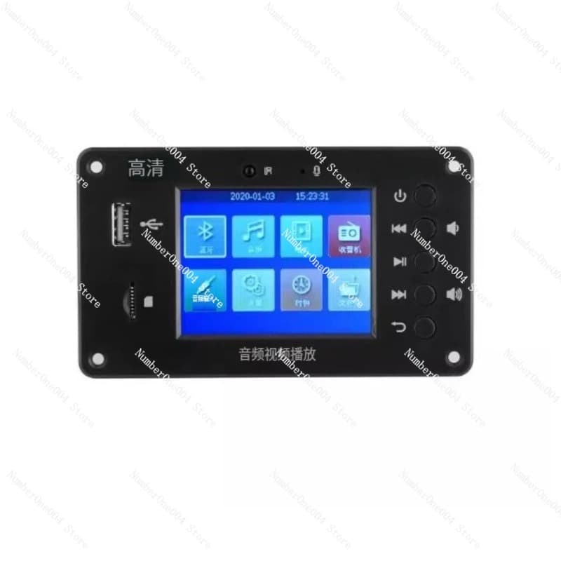 For  Bluetooth Calling 5.0 Decoding Board HD Car Lossless Full Format 2.8-Inch TFT Screen FM Audio Module