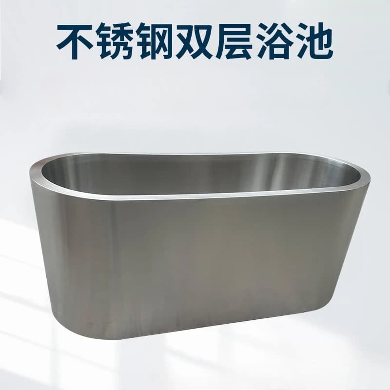 304 stainless steel double bathtub modern simple bathtub bathroom integrated drainage for adults