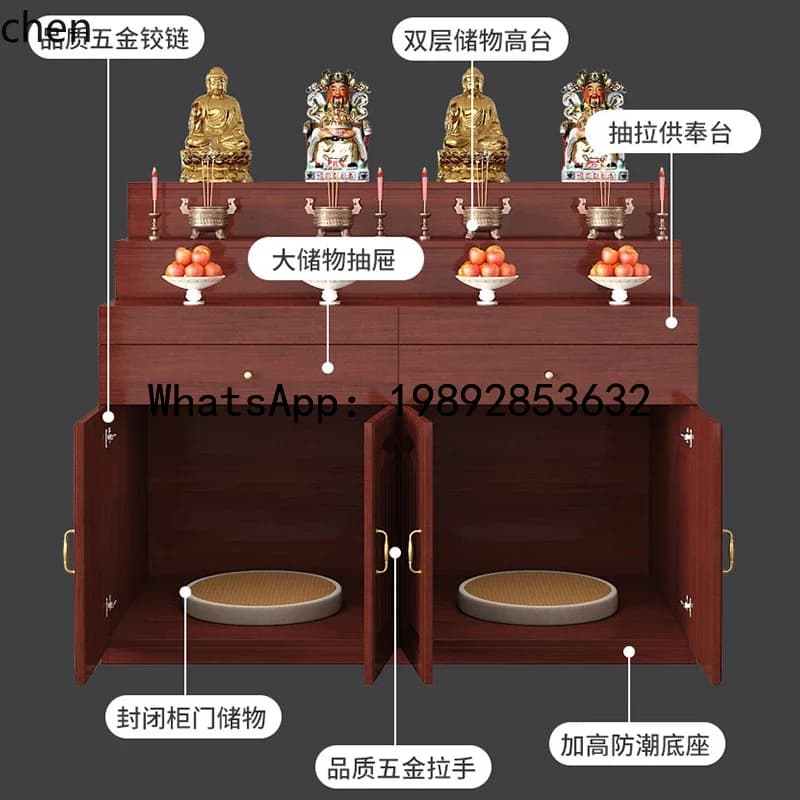 FZ Buddhist shrine offering table with pull-out plate drawer God of Wealth Guanyin offering table Chinese style