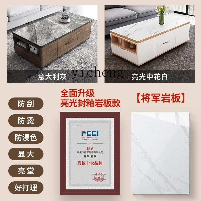 e-3 multi-functional rock sl lifting coffee tle dining tle integrated dual-purpose household