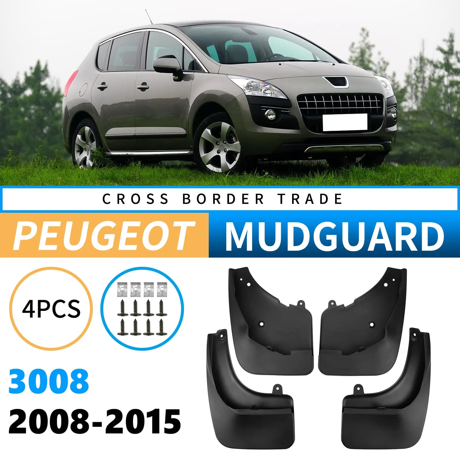 Car Accessories Front Rear 4pcs FOR Peugeot 3008 Mud Flaps Guard Splash Mudflaps Mudguard Fender 2008 2009 2010 2011 2012