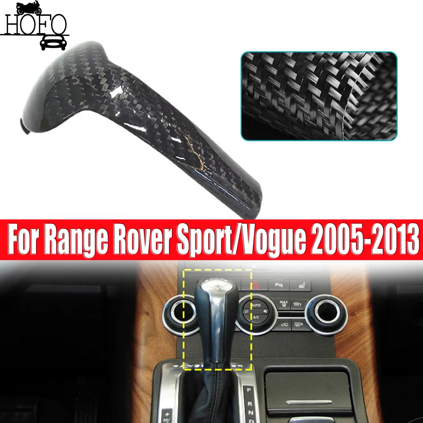 1PCS Center Console Gear Shift Knob Trim Cover Carbon Fiber For Range Rover Sport/Vogue 2005-2013
