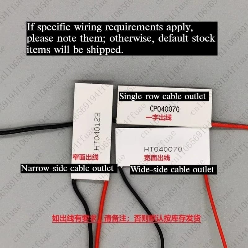 25x50 High-Temperature Resistant HT Cooling Plate, 5PCS Industrial-Grade Semiconductor Peltier Module for Instrumentation