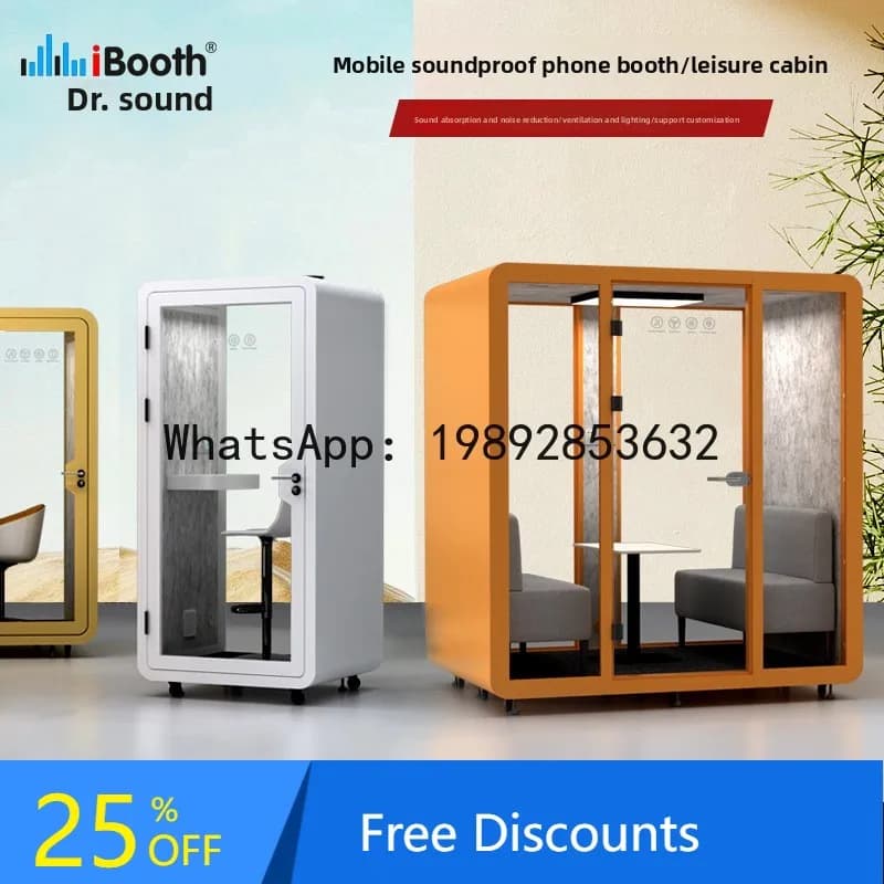 BF Indoor Mobile Soundproof Room Telephone Booth Office Silent Warehouse Noise Isolation Live Streaming Room