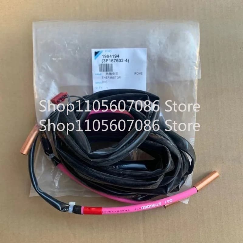 Suitable for Daikin V3 Multi-line Air Conditioner Exhaust Probe 200K Temperature Sensor RHXYQ10-16PAY1 Thermal Sensor