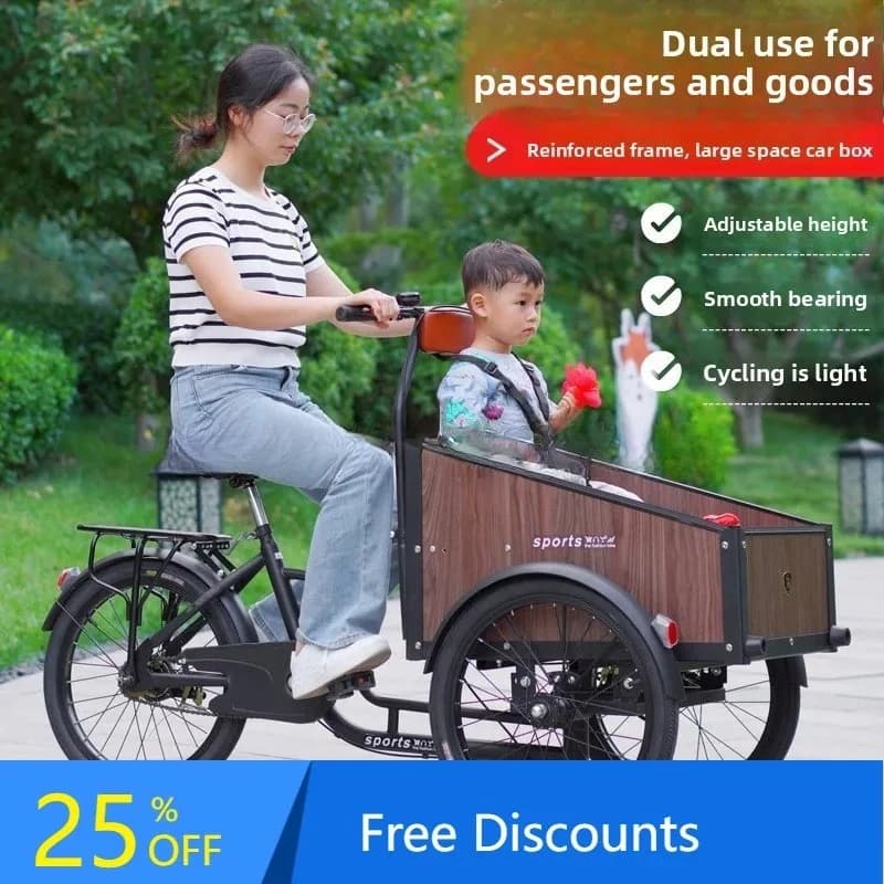 CZ Adult Middle-aged and Elderly Pedal Car for Carrying People and Goods, Shopping, Exercise, Lightweight Commuting Tricycle