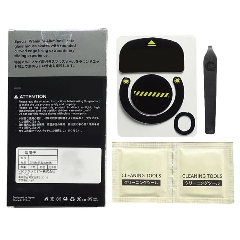 Y5GD Glass Mouse Skates Gaming Mouse Feet Mouse Sticker For GPro X Superlight Mouse Smooth Control and Easy