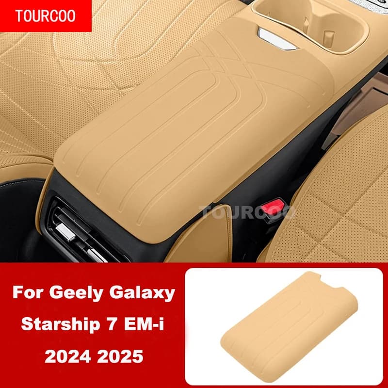 For Geely Galaxy Starship 7 EM-i 2024 2025 Central Control Armrest Silicone Protective Cover