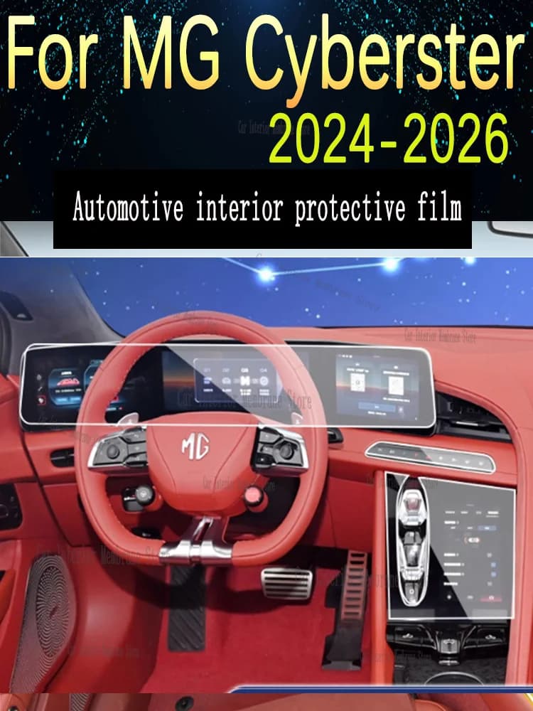For MG Cyberster (2024-2026) Gearbox Panel Navigation Screen Automotive Interior TPU Protective Film Cover Anti-Scratch Sticker