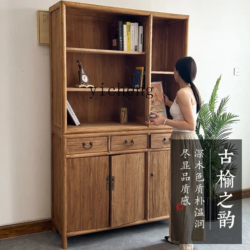 ZC solid wood bookcase combination old elm Chinese bookshelf partition cabinet display bookcase locker