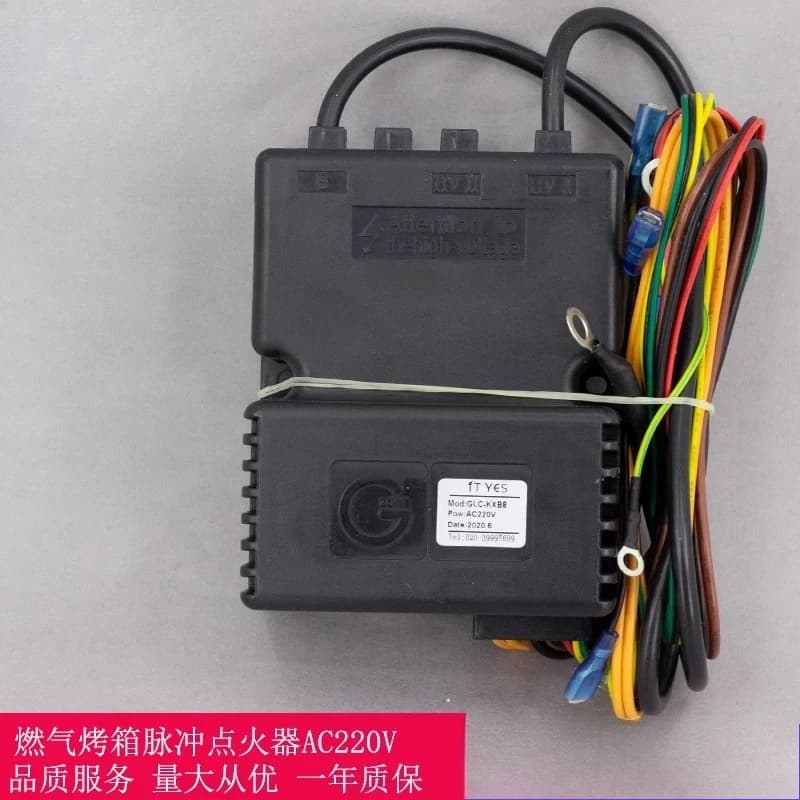 Gas Oven Pulse Igniter GLC-KXB Controller