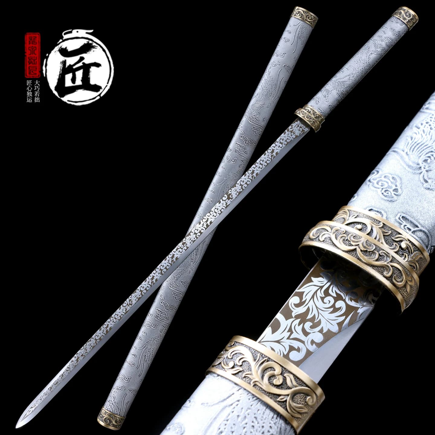 Dragon Tang Sword Polished Etched Steel Blade Silver Brocade Scabbard Decorative Sword