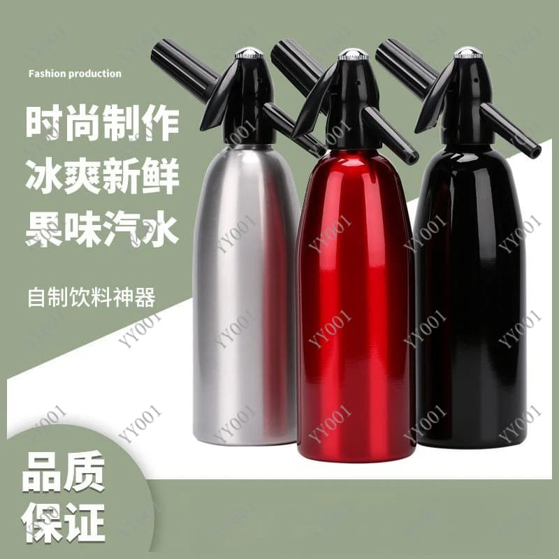 Portable Soda Maker Sparkling Water Machine For Home DIY Healthy Fruit Drinks