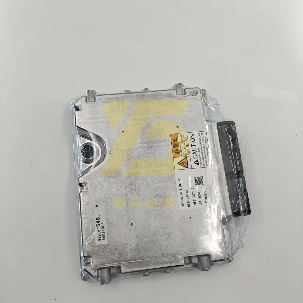 High Quality 6HK1 ECU Engine Control Unit 8982103620 Excavator Engine ECU 6HK1XDLA 1047-D061 8982103620