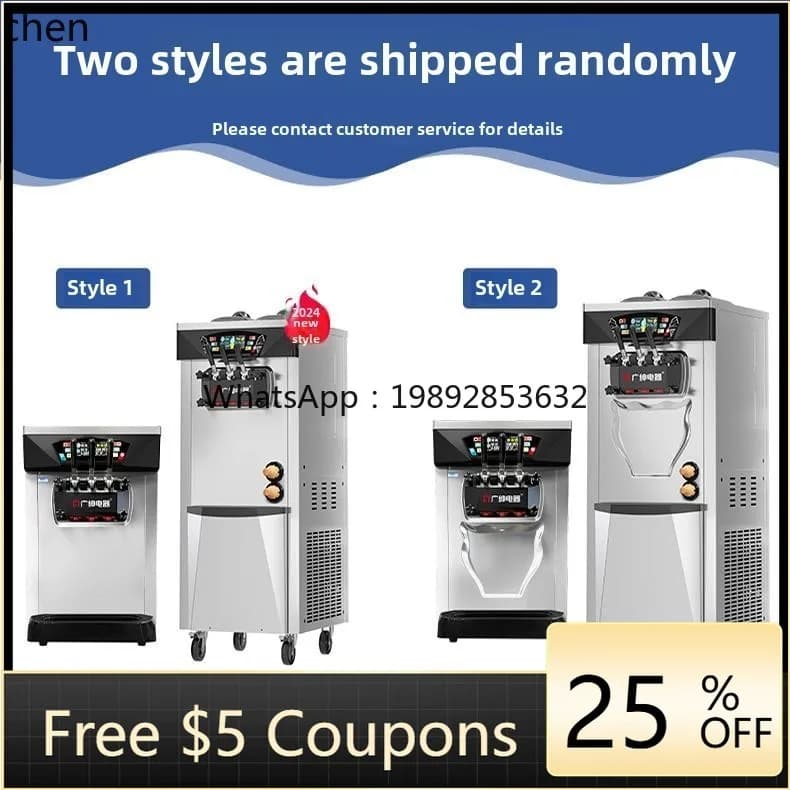 D2-28  ice cream machine Automatic ice cream machine Vertical cone machine Soft ice cream Commercial