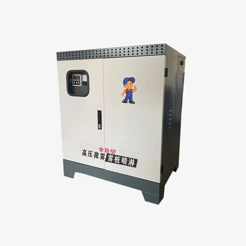 Fog Forest System Machine Site Enclosure Spray High Pressure Spray Equipment Landscape Fog Mist Pile