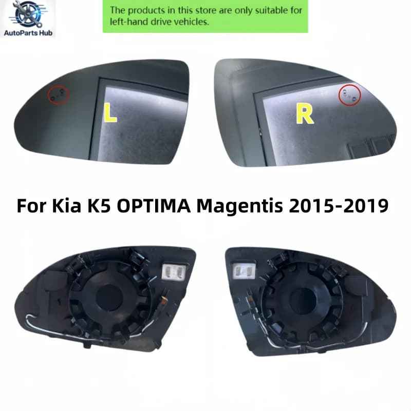 For Kia K5 OPTIMA Magentis 2015-2019 87611/21-D4000 Auto replace BSD BSM heated rearview 1pc Blind Spot Side Mirror Glass
