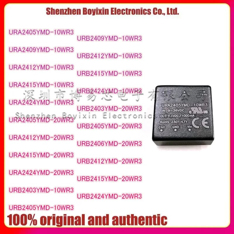 URA/URB2405/2412/2415/2424YMD-10/20WR3 isolated power supply module 2403