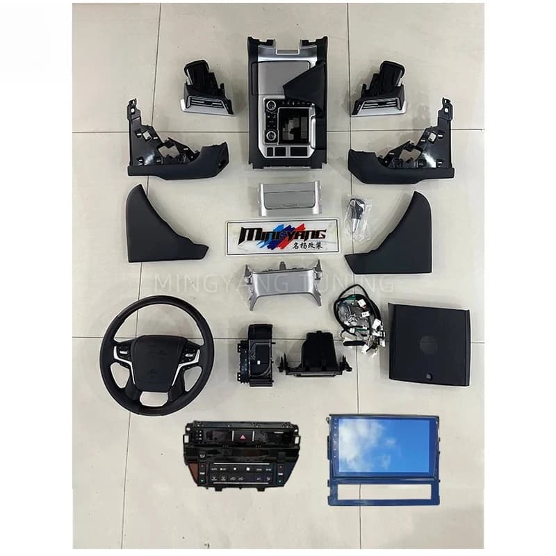 Car Interior Kits Fit for Land Cruiser Lc200  Inner Inside Kits Upgr to 2020 Kit