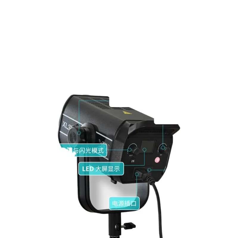 Photography live streaming lamp 300W fill light equipment