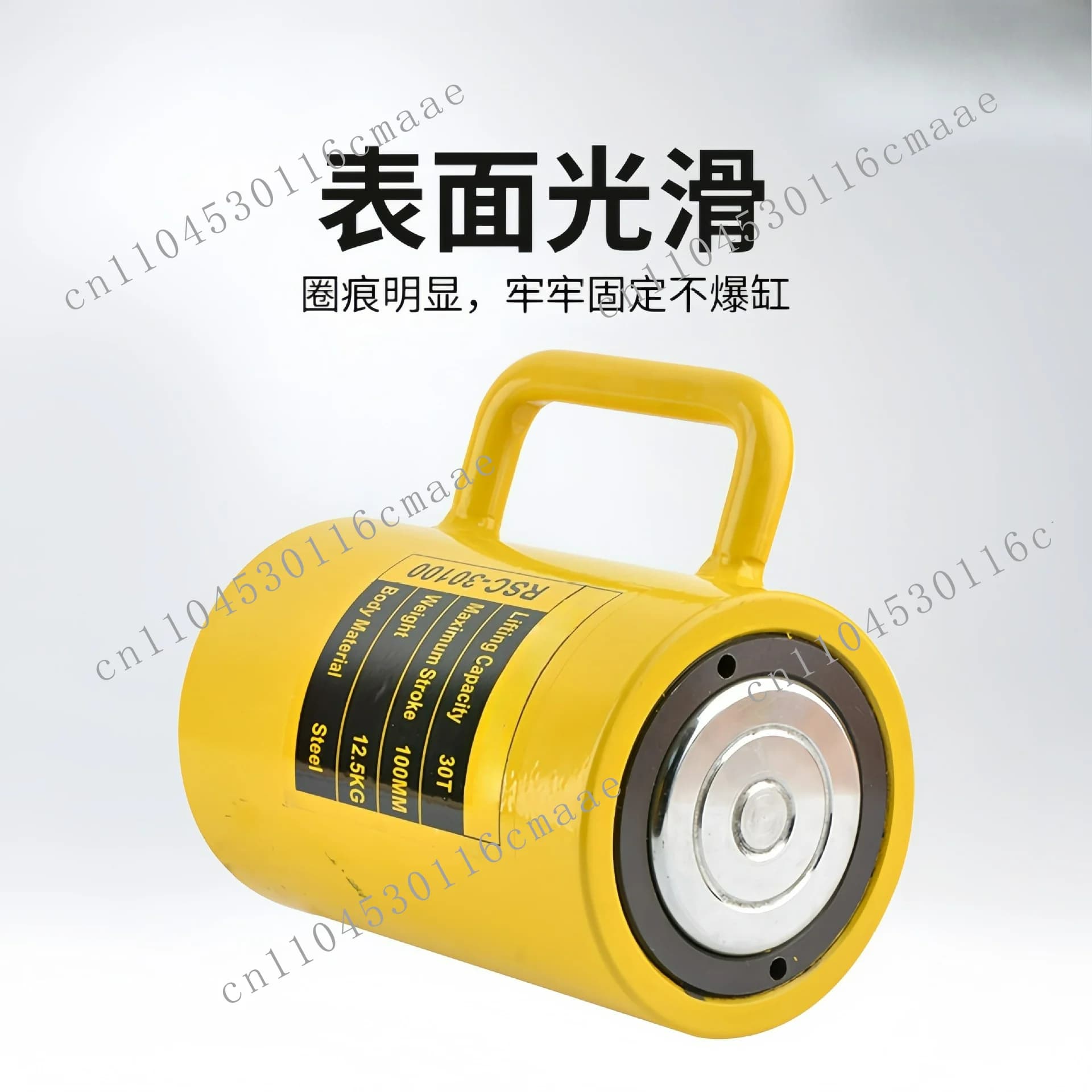 Separate hydraulic jack Ultra-thin extended stroke vertical jack Horizontal hydraulic cylinder 50t100