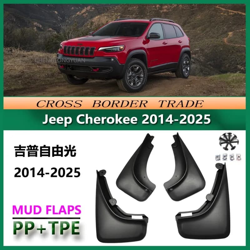 For Jeep Cherokee KL 2013 2014 2015 2016 2017 2018 -2025 Mudguard Fender Mud Flap Guards Splash Mudflaps Car Accessories 4pcs