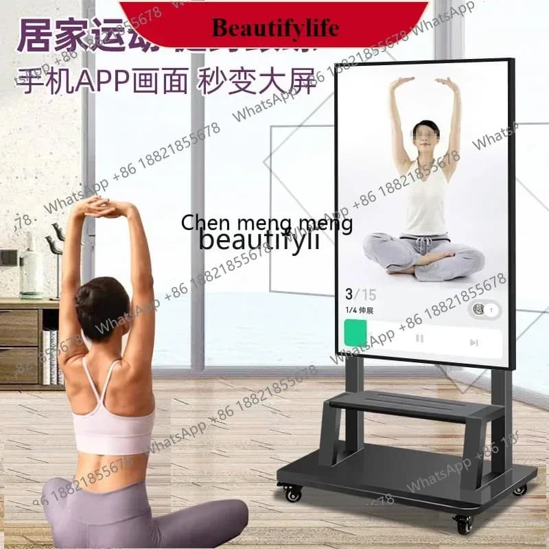 G153 TV horizontal and vertical screen rotating floor bracket integrated advertising machine non-punching mobile cart