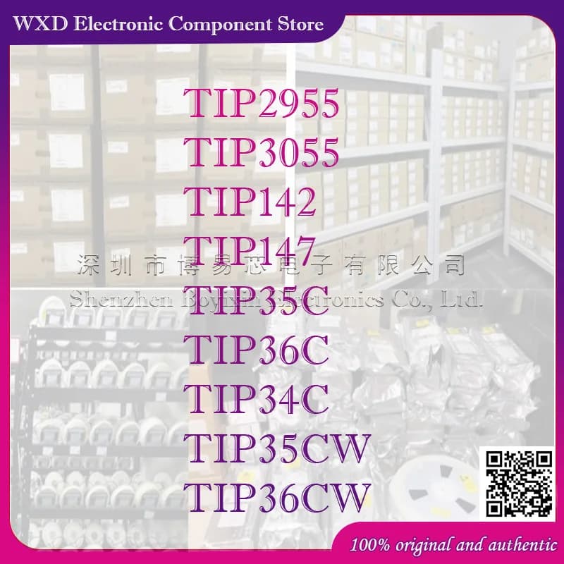 TIP2955 3055 34CW 35CW 36C TIP142 147   Silicone shell