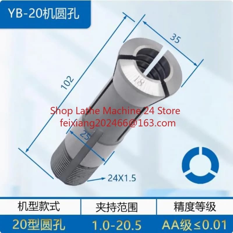 YB-15/YB-20/YB-25/Automatic Lathe Chuck, Instrument Lathe Spring-type Round, Square, Hexagonal Hole