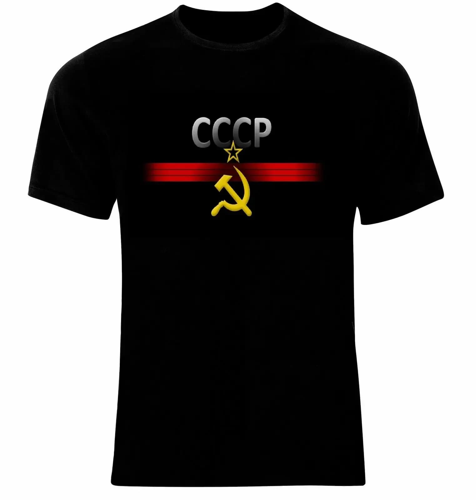 CCCP Russia Soviet Union Socialism Communist Party Emblem T-Shirt. Summer Cotton Short Sleeve O-Neck Mens T Shirt New S-3XL