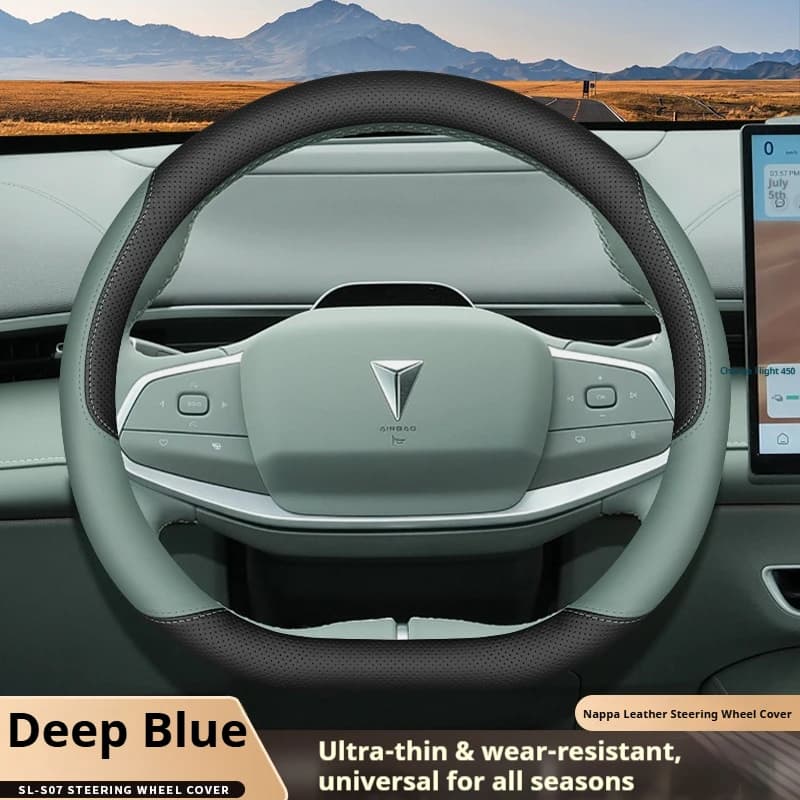 For Changan Deepal S07 S7 2024 2025 Car Steering Wheel Cover Leather Non-slip Breathable Auto Interior Accessories