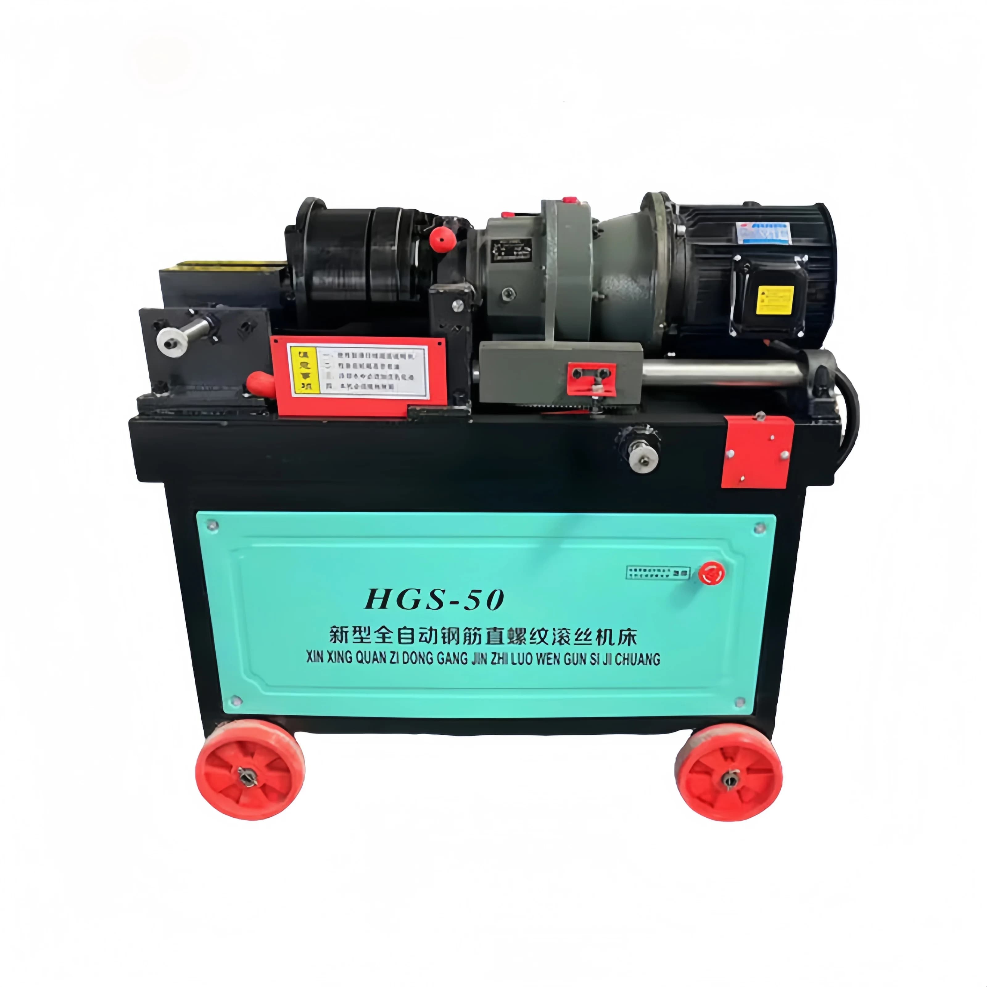 HGS-42 Fully Automatic Steel Wire Roller Rebar Bar Thread Rolling Essential Construction Industries