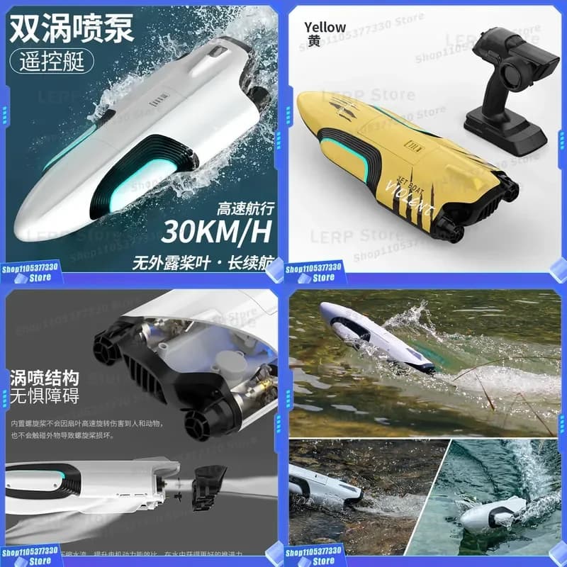 S2 RC Boat High Speed Double Turbojet Remote Control Water Toy Capsized Reset Function Competitive Racing Model for Adults