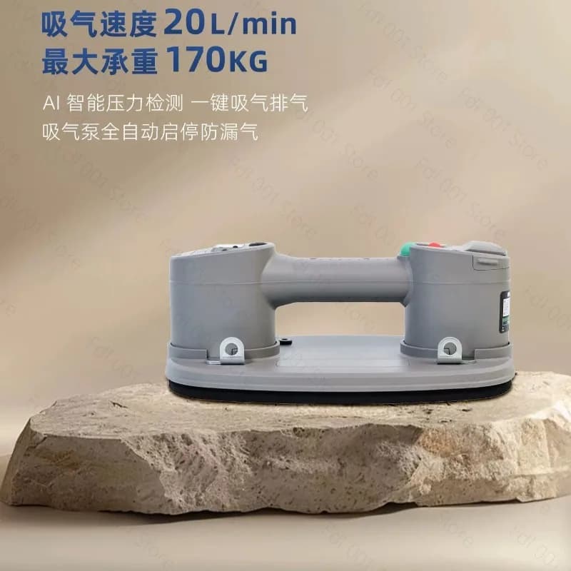 Electric Vacuum Suction Cup With Automatic Air Replenishment, 300kg Heavy-Duty Tile Glass Lifter With Digital Display